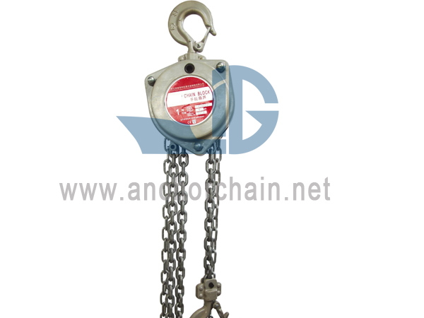 Kerekan Rantai Paduan Aluminium