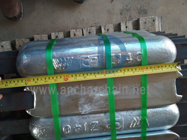 Aluminium Anoda