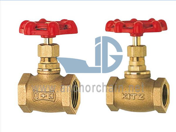 KITZ Bronze Globe Valve